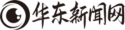 村BA“火了” 振兴路“宽了” ——济源示范区农体文旅融合发展跑出乡村振兴“加速度”